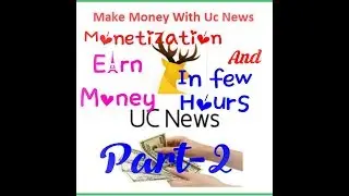 How to monetize your uc news channel and earn unlimited money!! by techz hindi