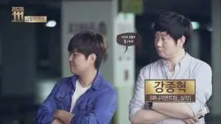 청담동111 - ep.01 : 갑을의 전쟁
