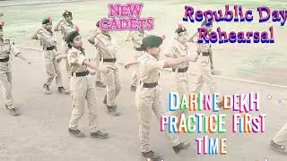 First Time Full Parade Rehearsal 🫡|| NCC New cadet Dahine Dekh Practice #ncc #ncc_army #nccparade 