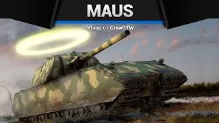 War Thunder - MAUS