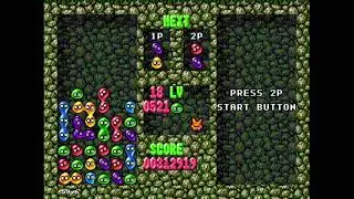 Dr. Robotnik's Mean Bean Machine (Genesis) | Hardest Exercise Mode