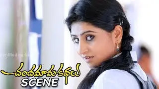Shamili And Chaitanya Superb Love Scene || Chandamama Kathalu Movie Scenes