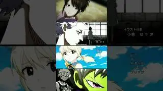 KNOW KNOW KNOW ( 02 ) #gintama #blackclover #fairytail #dragonballsuper #FANMADE #reprise