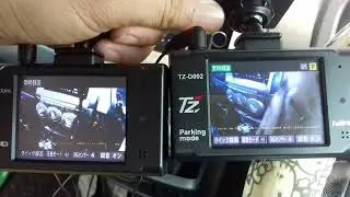 cellstar dashcam made in japan