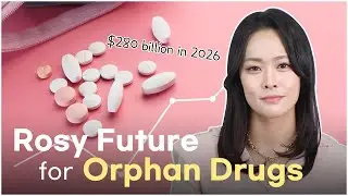 [Bio NEWS] Rosy Future for Orphan Drugs