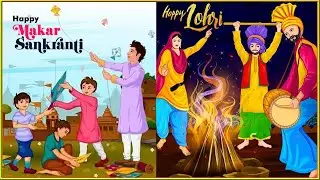 lohri Celebration | Makar Sankranti | moong dal pakode | enjoy