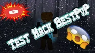 Test New Hack Morbid BestPvP By JamerBadal y DracoHD 1.5.2 DownLoad