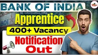 Bank of India Apprentice Recruitment 2025 || Bank of India Recruitment 2025// skill India Apprentice