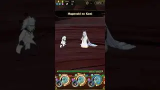 Kaguya SS Rank