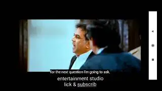 OMG movie / Scene 7