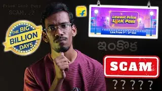 Flipkart Price Lock Pass - A New Scam By Flipkart...? || Explained In Telugu
