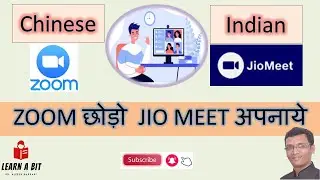 #jiomeet Jio Meet or ZOOM? Jio Meet App kaise intall  Kare What are features of JIOMEET?   #JIO MEET