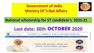 National scholarship for higher education# ST students# Ministryoftribalaffairs@2020-21