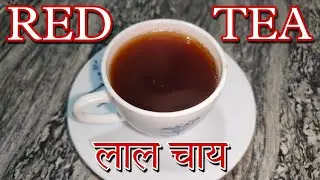 #episode39  Delicious and Healthy Red Tea Recipe: Boost Your Metabolism with This Simple Beverage