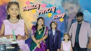 Family Party Celebrations 2025 | Full Fun, Dance & Enjoyment 🎉