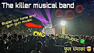 The killer musical band ll super tur tone and gun gun 🎹music 🎧 Full public 🤙🏻#adivasi 