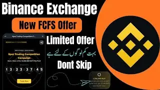 Binance New Offer Today | Binance Offer Today | New Offer | Binance Offer | Binance Event | Campaign