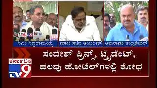 Suspense Continues Over Ambareesh's Candidature From Mandya