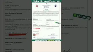 Digital Janam Parman Patra Kaise Banaye || Old Birth Certificate ConvertDigital Birth Certificate