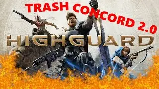Заслуживает ли игра такой негативной критики? | Хайгард
