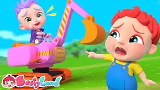 I Want That! | Nursery Rhymes & Kids Songs | Besty Land US