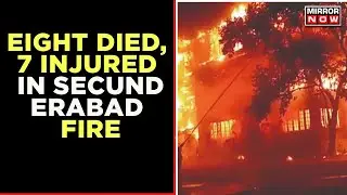 Eight Died, Seven Injured In Secunderabad Fire At Lodge | Cops Conitnue Probe In Matter | News