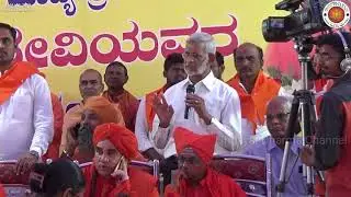 Shri S M Jamdar | Mathaji Anthima Darshana | 16-3-2019 | Kudalasangama