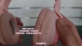 Обзор - Детские наушники Borofone BO18 Cat Ear