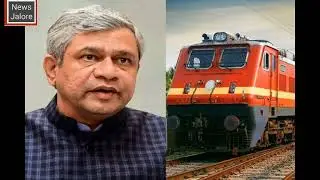 राजस्थान में बिछेगी 96 KM लंबी नई रेल लाइन, पहली बार मारवाड़ बागरा - सिरोही - स्वरूपगंज नई रेल लाइन