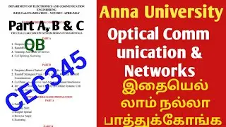 CEC345 optical communication & networks important questions ocn