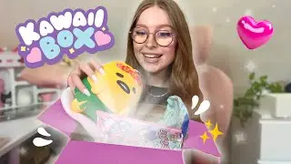 Ouverture Kawaii Box trop mimi !