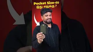 Pocket Sizeல  Travel Bagஆ? 🤩 - Foldable Butter Polyester Travel Pouch Bag