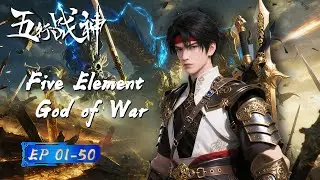 【Eng Sub】You treated me like a dog, but I'll beat you until you call me god!#FiveElementGodofWar