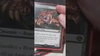 Ravenous Baloth