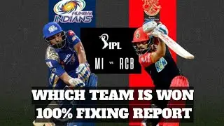 IPL Fixing Report 2021 | IPL Fixing Match | IPL Fixing | IPL Fixing Proof | IPL Team Fixing Report