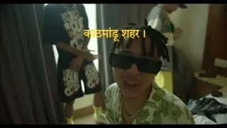 DUKHI - KTM CITY काठमांडू शहर।  (Official Music Video) 2023