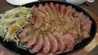 One pound lean beef steak for holiday lunch