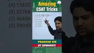 Amazing Trick to Solve the Number Series l CSAT PYQs #upscprelims2026 #csatupsc