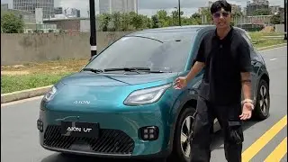 AION UT 2025 First Look in Cambodia 🇰🇭 