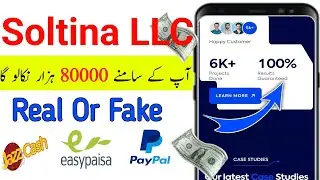 Saltona LLC Real or Fake | Saltona LLC Review | Job Offer | Scam or Legit | Complete Details