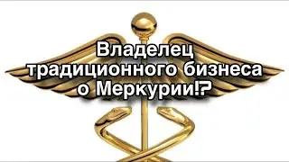 Предприниматель о фонде без цензуры! Алексей Куракин