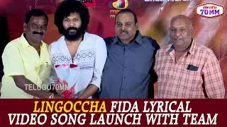 Lingochha Movie Team Press Meet  Karthik Rathnam || Supyarde Singh | Raj | Telugu70mm
