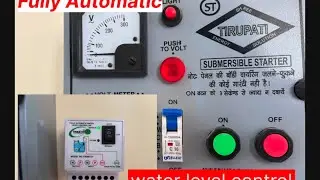 Fully automatic water level controller wairing with connection#water #connection 