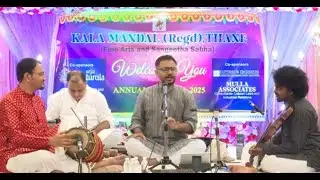 K. S. Vishnudev performs for Kala Mandal, Thane