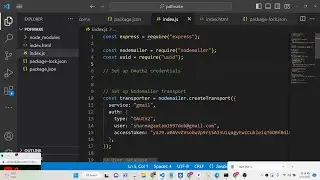 Node.js Express Passwordless Login Example to Send Magic Auth Link Using Nodemailer