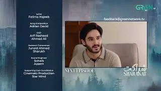 Sharakat Ep 66 Teaser | 5th Sep 25 | Sumaiyya Bukhsh | Danial Afzal Khan | Multiverse Entertainment