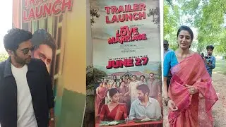 🔴LIVE: Love Marriage Trailer Launch Event, Vikram Prabhu, Music Director Sean Roldan,