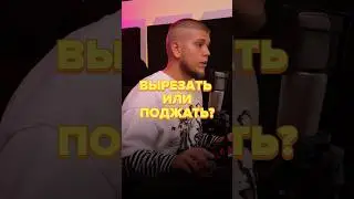 МУЛЬТИБЭНД КОМПРЕССИЯ ВМЕСТО ЭКВАЛАЙЗЕРА? #flstudio #autotune #флстудио #cubase #typebeat