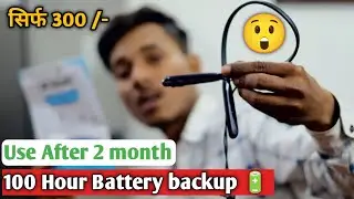 100 Hour Battery Neckband Review ⚡| Aroma NB119 Titanium Pro