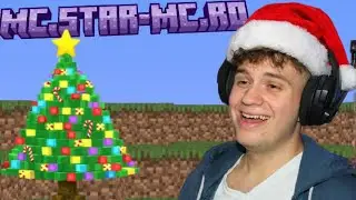 🎅🏾🌲LIVE DE CRĂCIUN CU ABONAŢII PE PLAY.STAR-MC.RO! CRĂCIUN FERICIT!! 💝